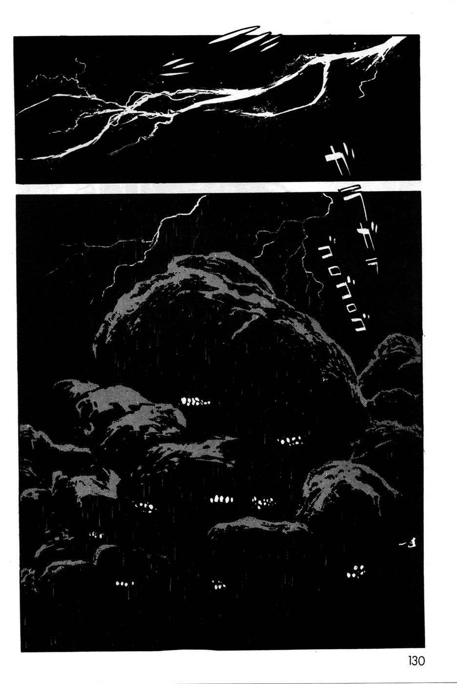 Read Kamen Rider BLACK chapter 0 image 116 on Lezhin
