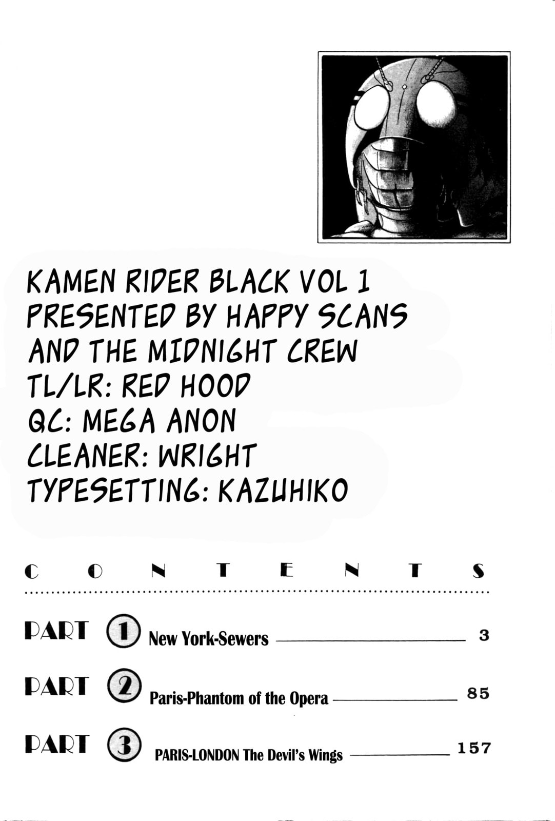 Read Kamen Rider BLACK chapter 1 image 2 on Lezhin