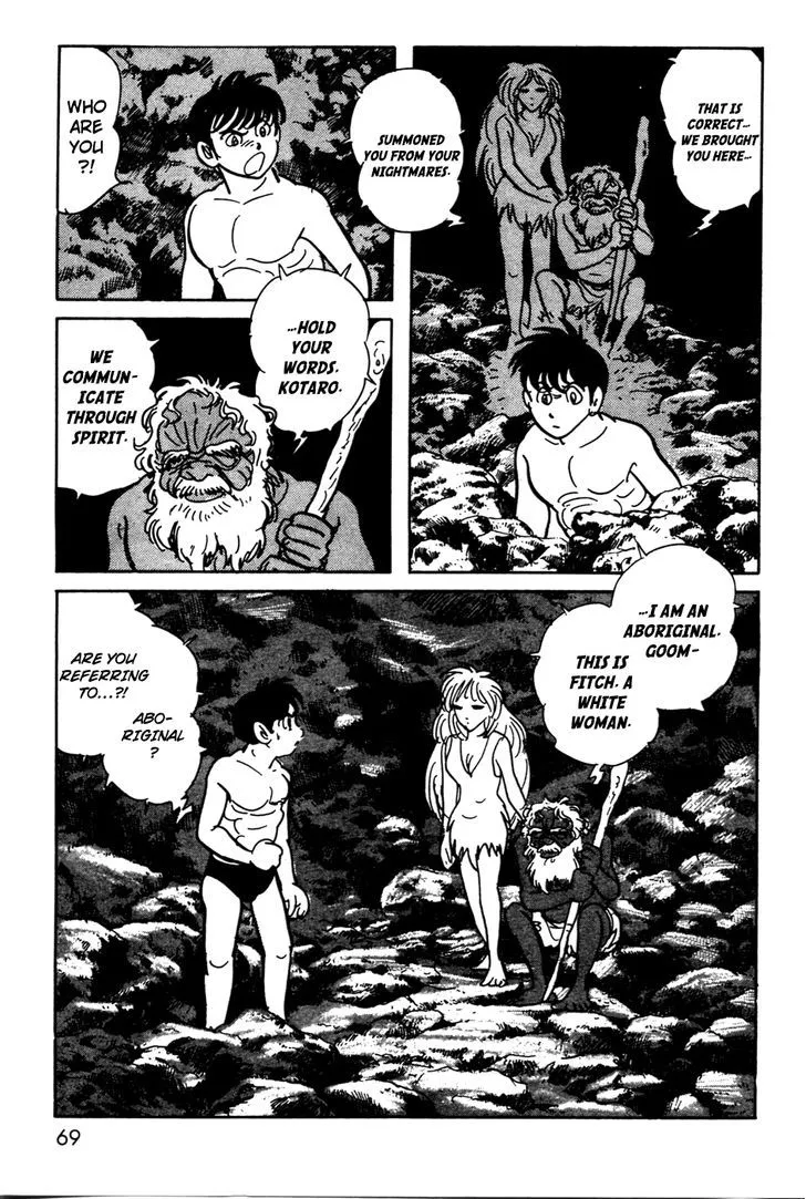 Read Kamen Rider BLACK chapter 13 image 11 on Lezhin
