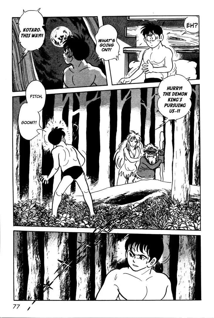 Read Kamen Rider BLACK chapter 13 image 19 on Lezhin