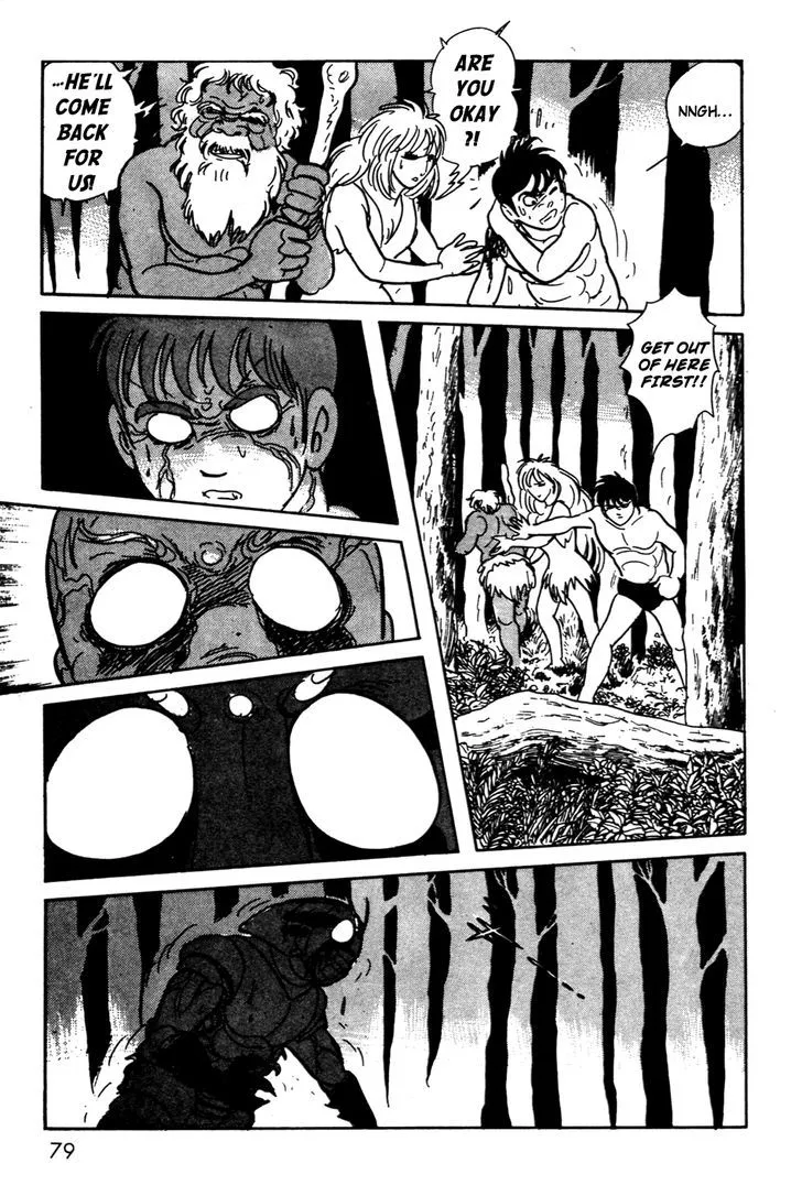 Read Kamen Rider BLACK chapter 13 image 21 on Lezhin