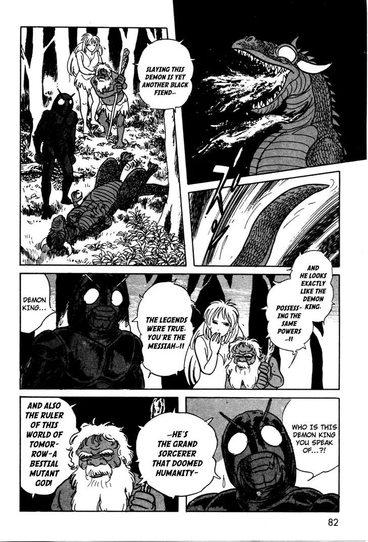 Read Kamen Rider BLACK chapter 13 image 23 on Lezhin