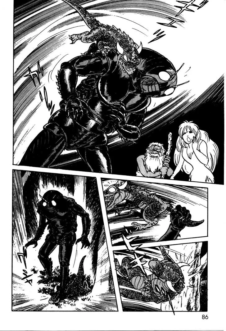 Read Kamen Rider BLACK chapter 13 image 26 on Lezhin