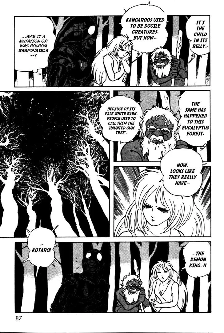 Read Kamen Rider BLACK chapter 13 image 27 on Lezhin