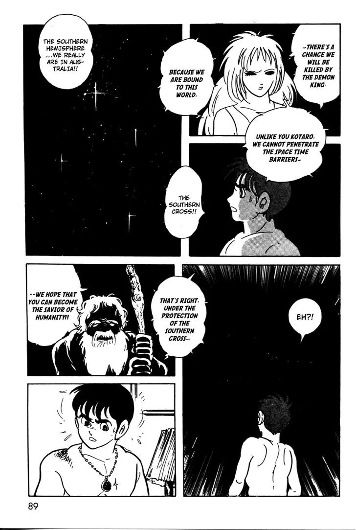 Read Kamen Rider BLACK chapter 13 image 29 on Lezhin