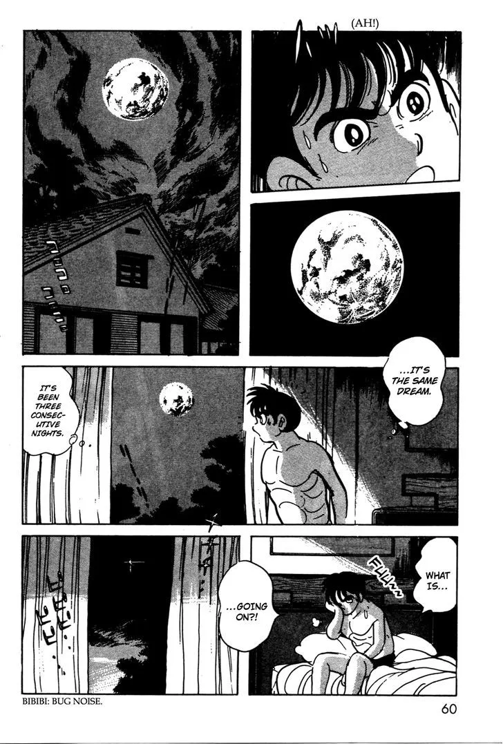 Read Kamen Rider BLACK chapter 13 image 3 on Lezhin