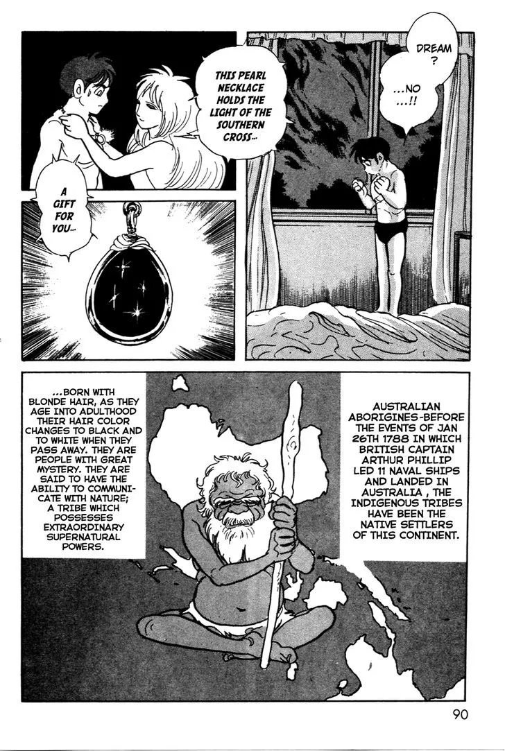 Read Kamen Rider BLACK chapter 13 image 30 on Lezhin