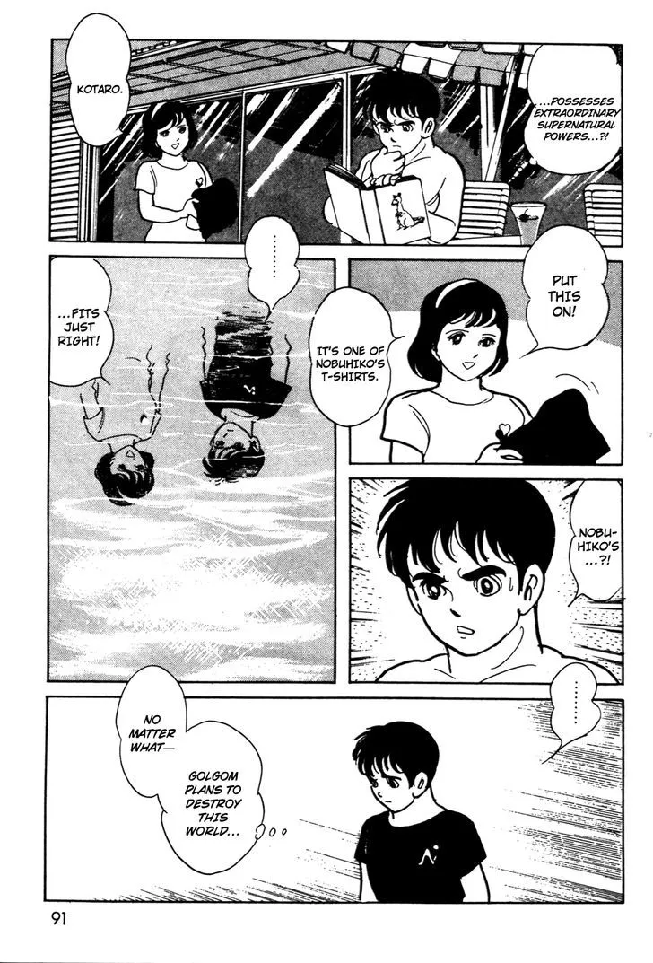 Read Kamen Rider BLACK chapter 13 image 31 on Lezhin