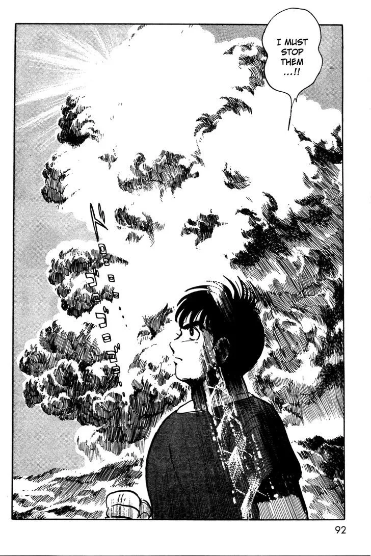 Read Kamen Rider BLACK chapter 13 image 32 on Lezhin
