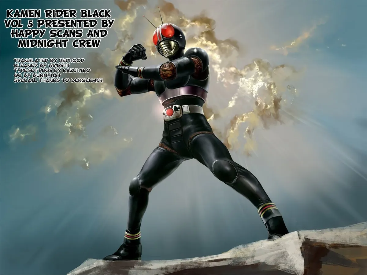 Read Kamen Rider BLACK chapter 13 image 33 on Lezhin