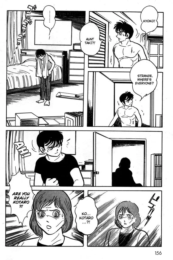 Read Kamen Rider BLACK chapter 21 image 1 on Lezhin