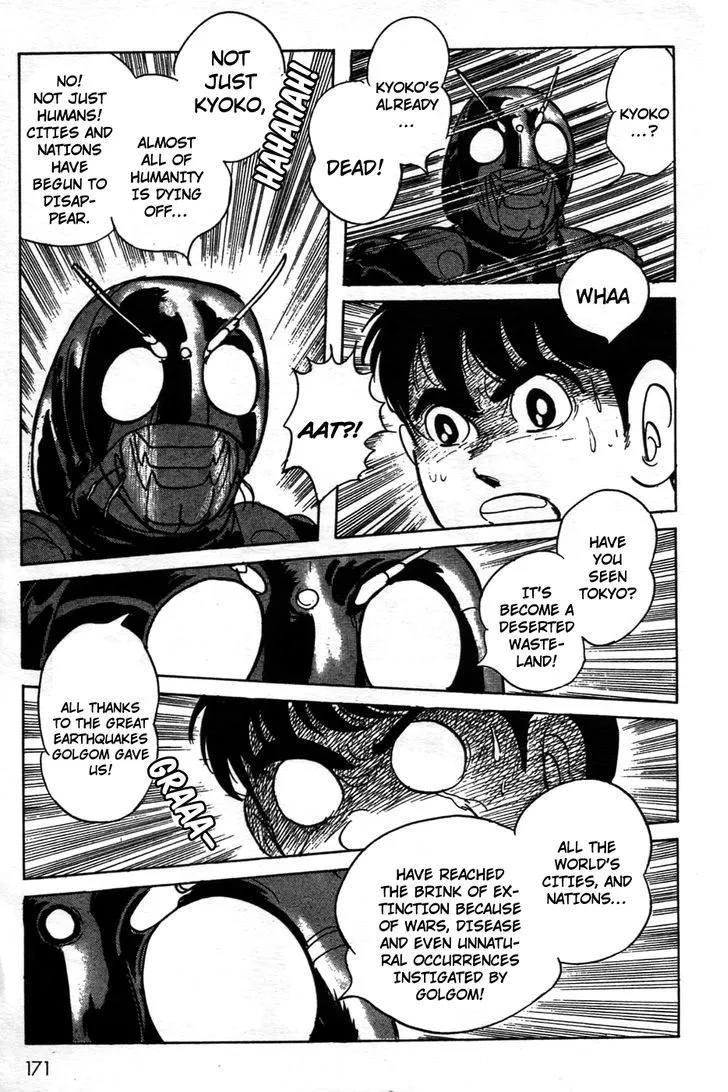 Read Kamen Rider BLACK chapter 21 image 15 on Lezhin