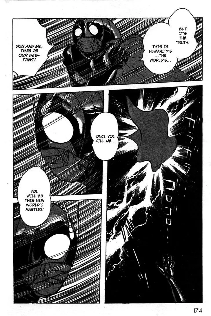 Read Kamen Rider BLACK chapter 21 image 17 on Lezhin