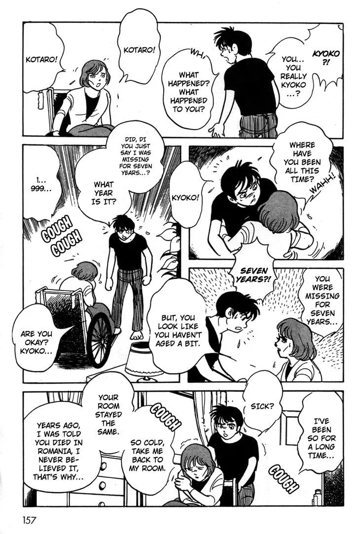 Read Kamen Rider BLACK chapter 21 image 2 on Lezhin