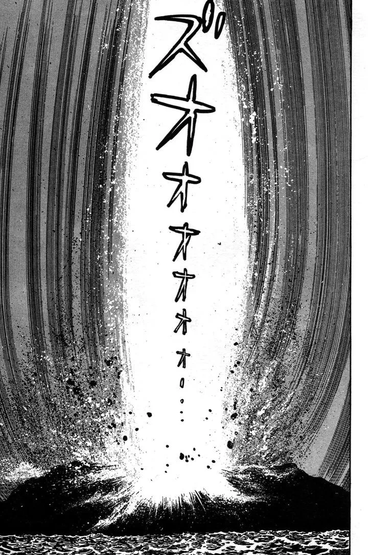 Read Kamen Rider BLACK chapter 21 image 20 on Lezhin