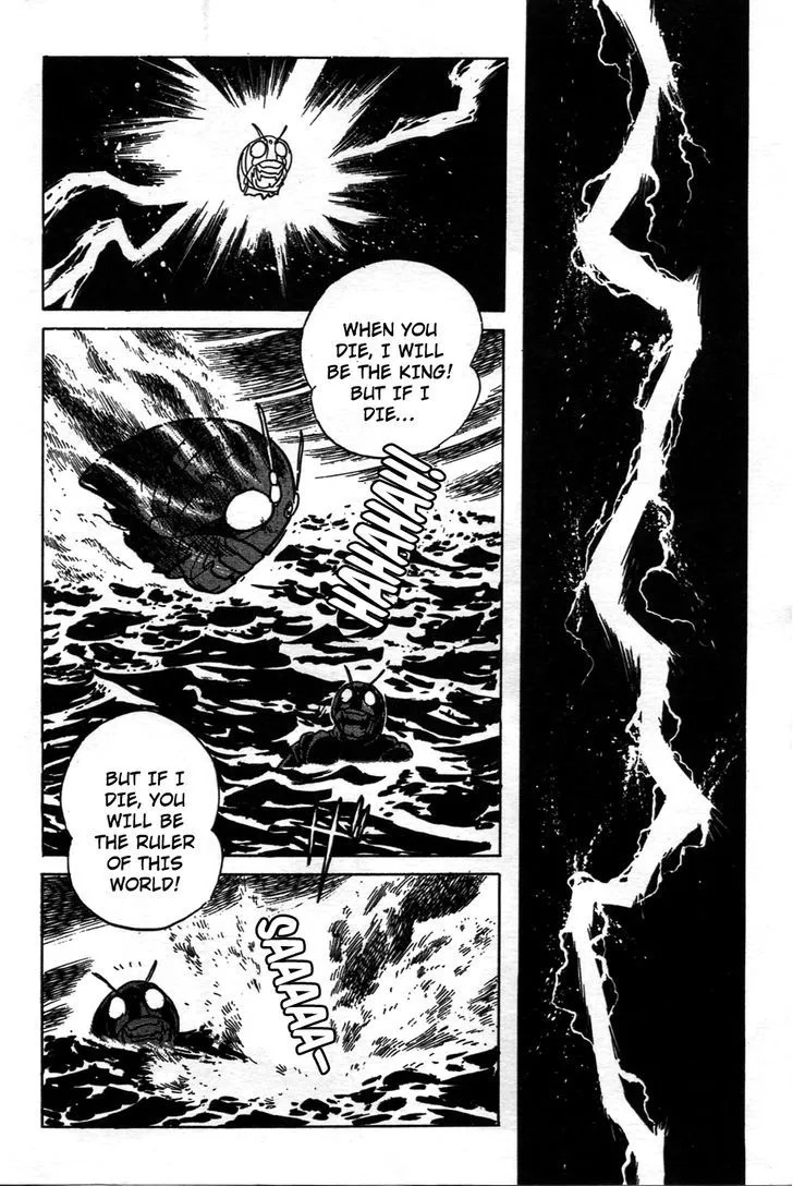 Read Kamen Rider BLACK chapter 21 image 22 on Lezhin