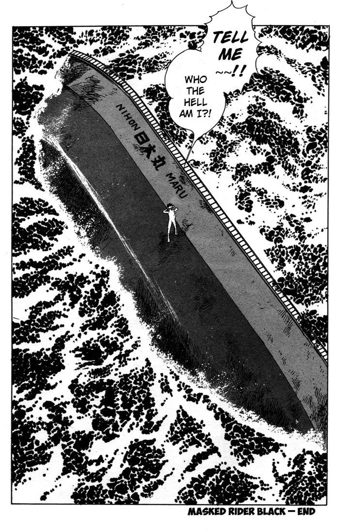 Read Kamen Rider BLACK chapter 21 image 24 on Lezhin