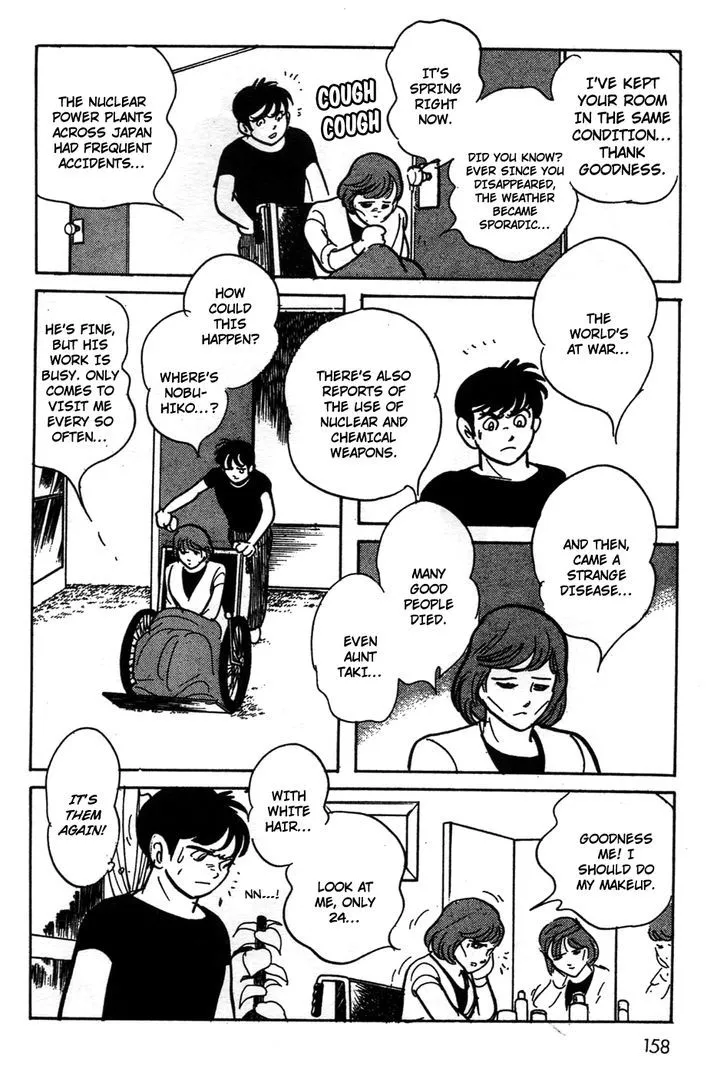 Read Kamen Rider BLACK chapter 21 image 3 on Lezhin