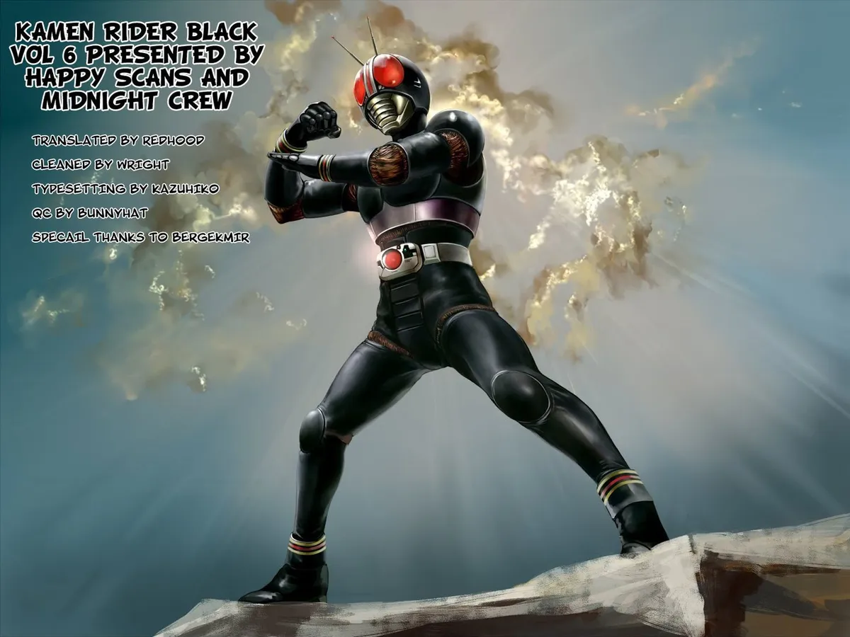Read Kamen Rider BLACK chapter 21 image 31 on Lezhin