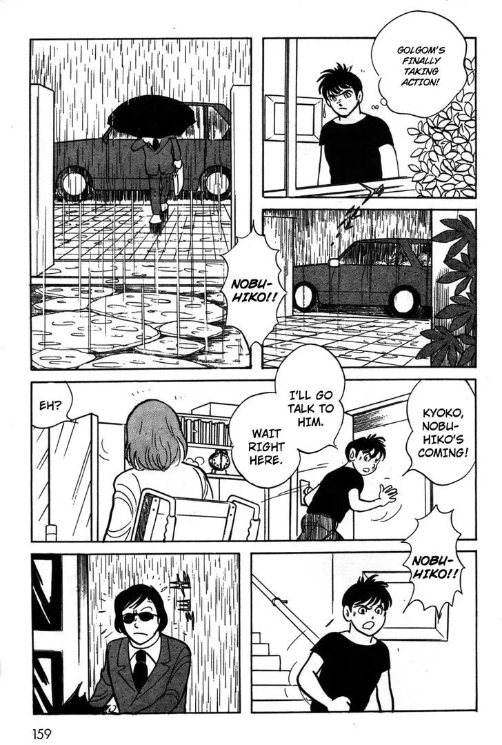 Read Kamen Rider BLACK chapter 21 image 4 on Lezhin