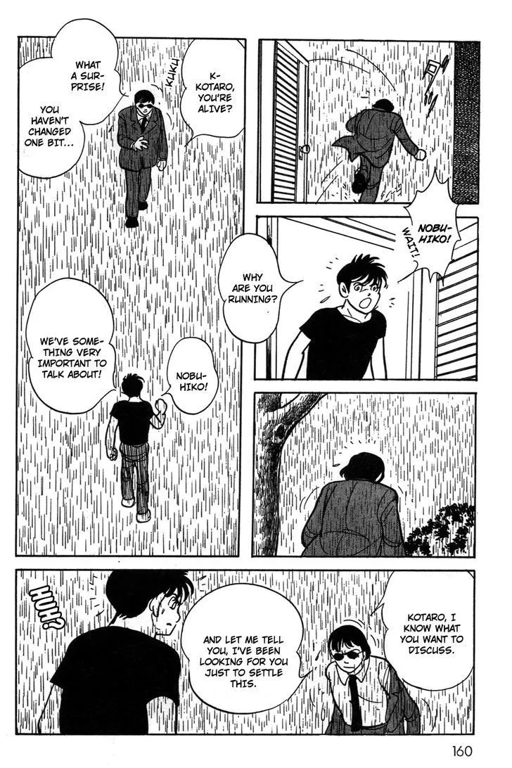 Read Kamen Rider BLACK chapter 21 image 5 on Lezhin