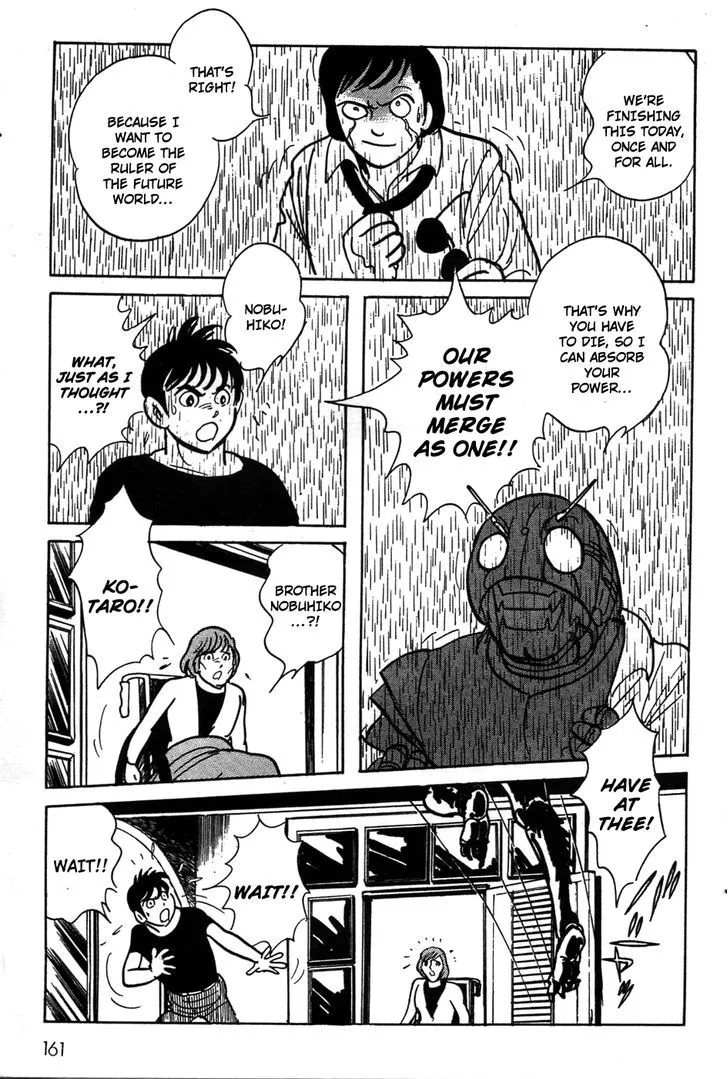 Read Kamen Rider BLACK chapter 21 image 6 on Lezhin