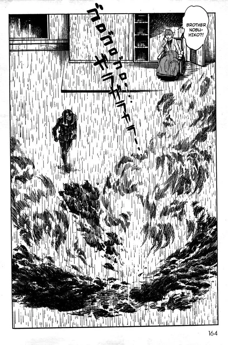Read Kamen Rider BLACK chapter 21 image 8 on Lezhin