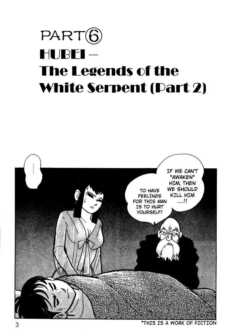 Read Kamen Rider BLACK chapter 6.2 image 3 on Lezhin