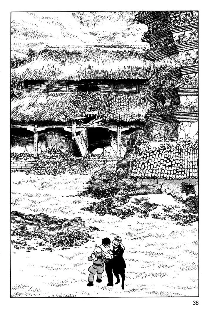 Read Kamen Rider BLACK chapter 6.2 image 32 on Lezhin