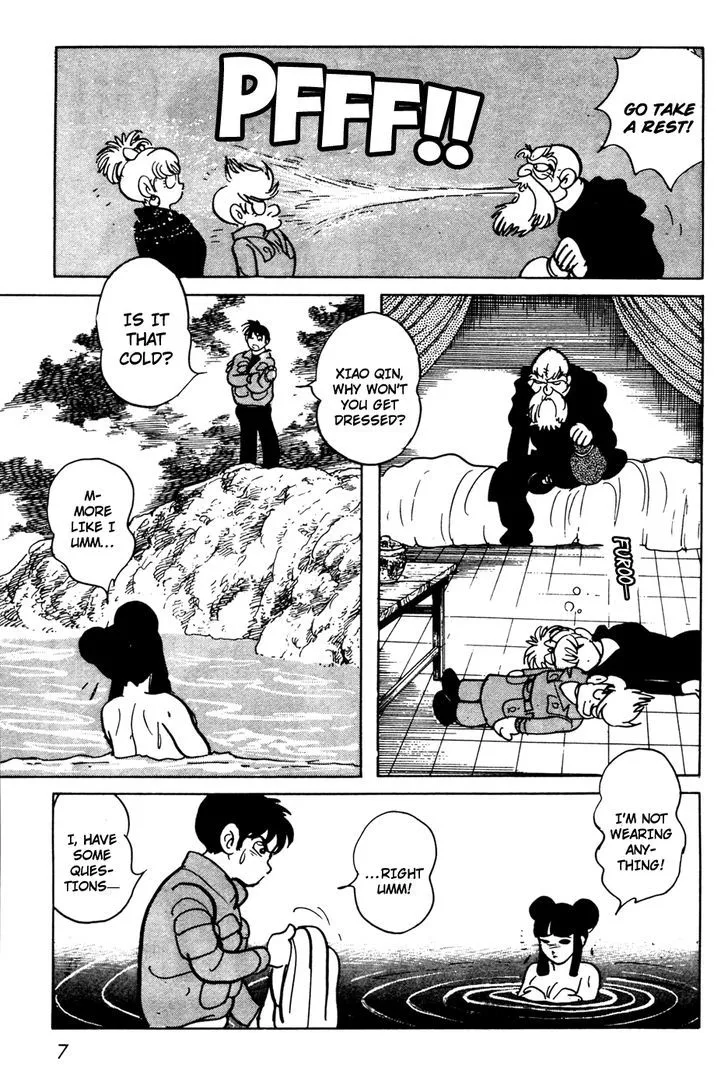 Read Kamen Rider BLACK chapter 6.2 image 7 on Lezhin