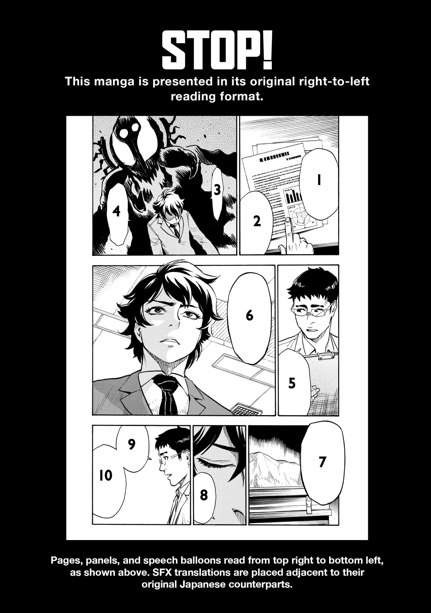Kamen Rider Kuuga Chapter 0 page 3 - 