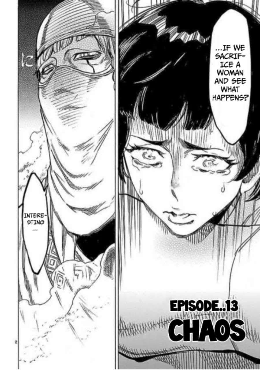 Read Kamen Rider Kuuga chapter 13 image 1 on Lezhin