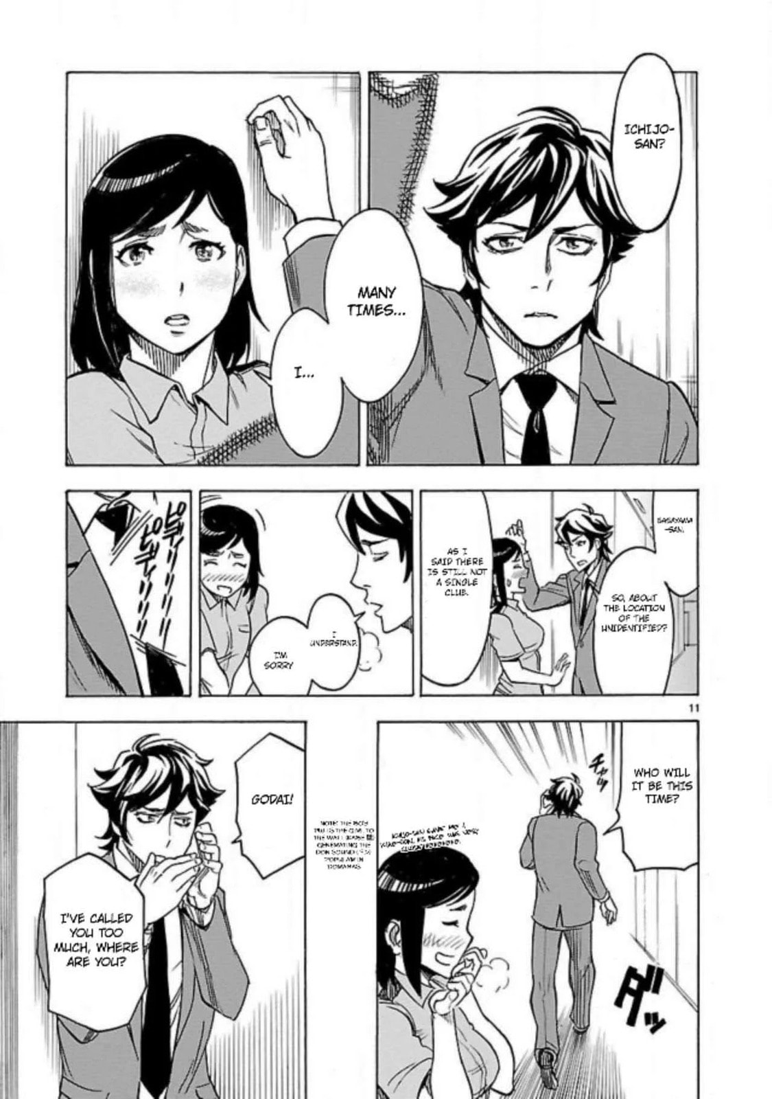 Read Kamen Rider Kuuga chapter 13 image 10 on Lezhin