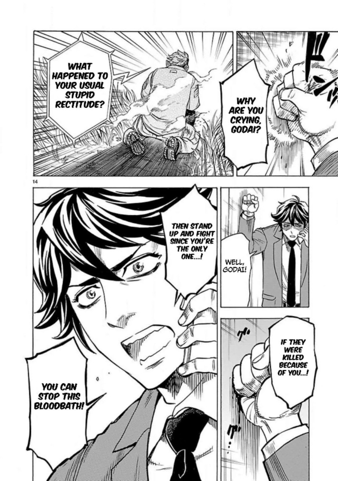 Read Kamen Rider Kuuga chapter 13 image 13 on Lezhin