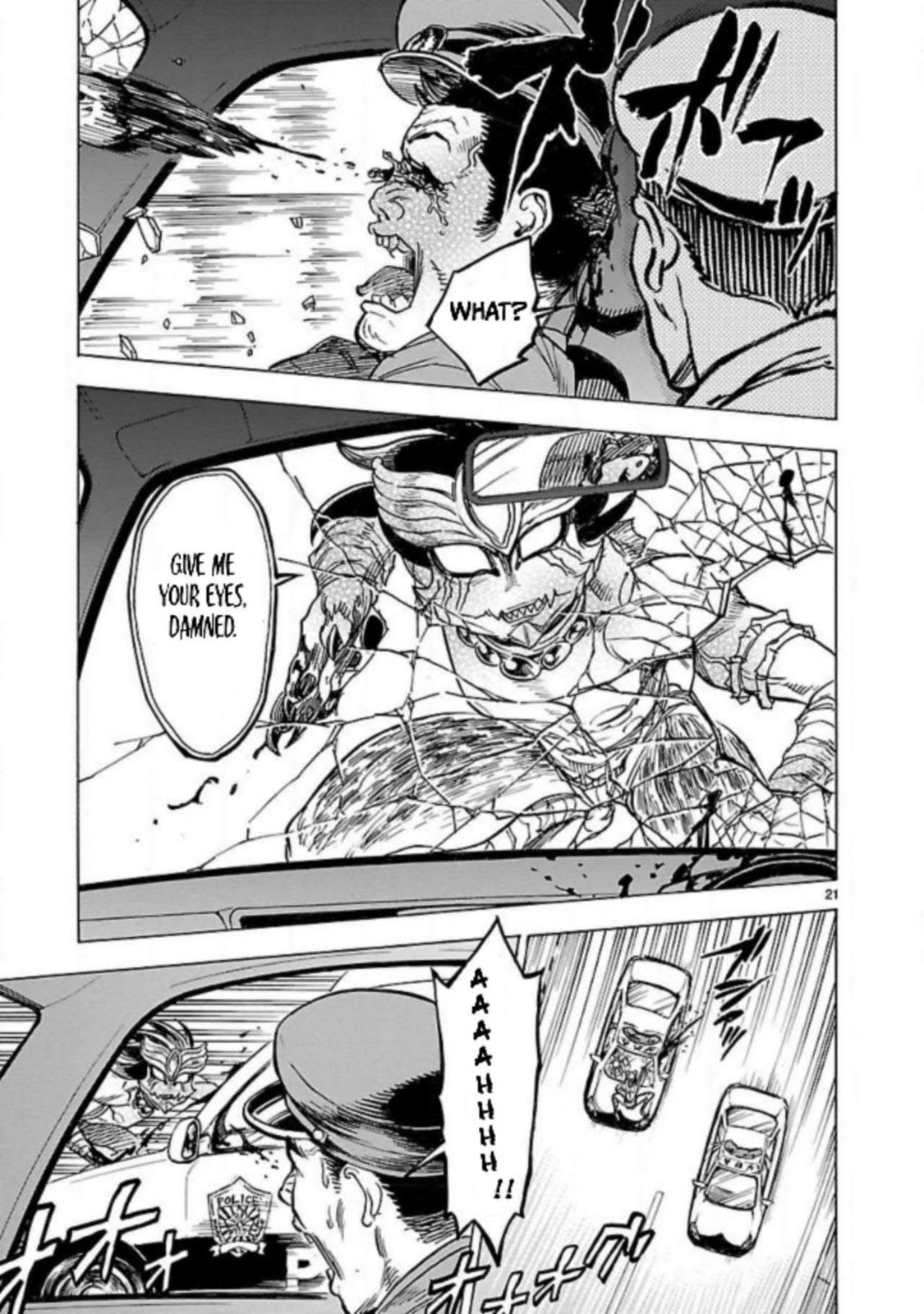 Read Kamen Rider Kuuga chapter 13 image 20 on Lezhin