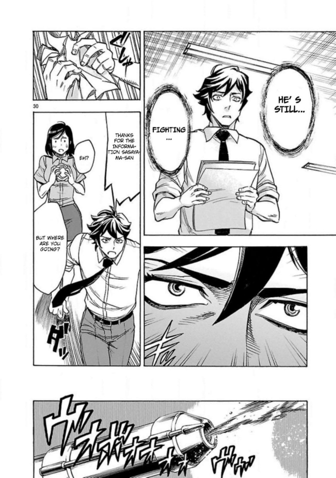 Read Kamen Rider Kuuga chapter 13 image 28 on Lezhin