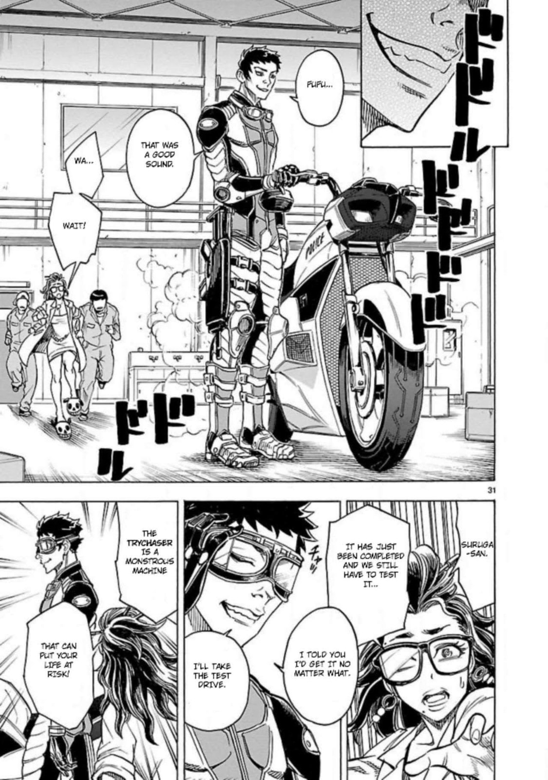 Read Kamen Rider Kuuga chapter 13 image 29 on Lezhin