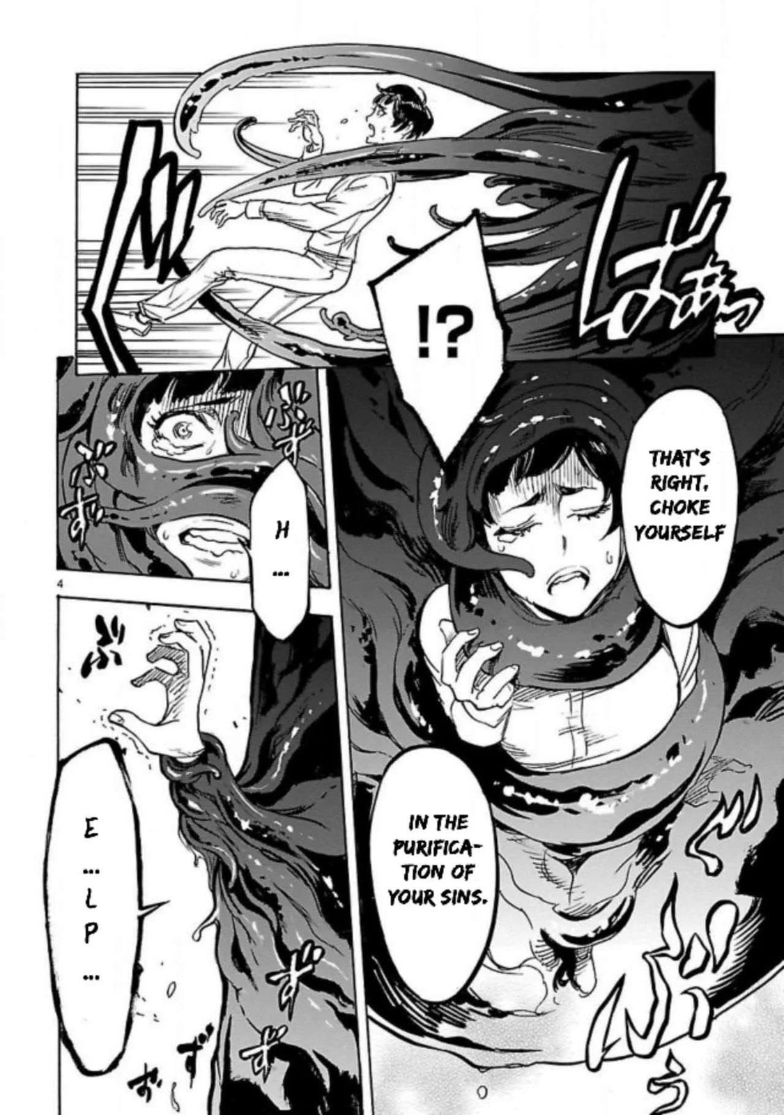 Read Kamen Rider Kuuga chapter 13 image 3 on Lezhin