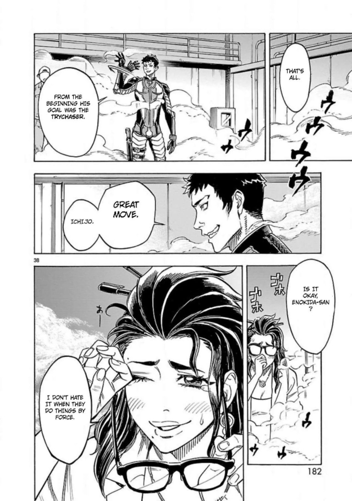Read Kamen Rider Kuuga chapter 13 image 35 on Lezhin