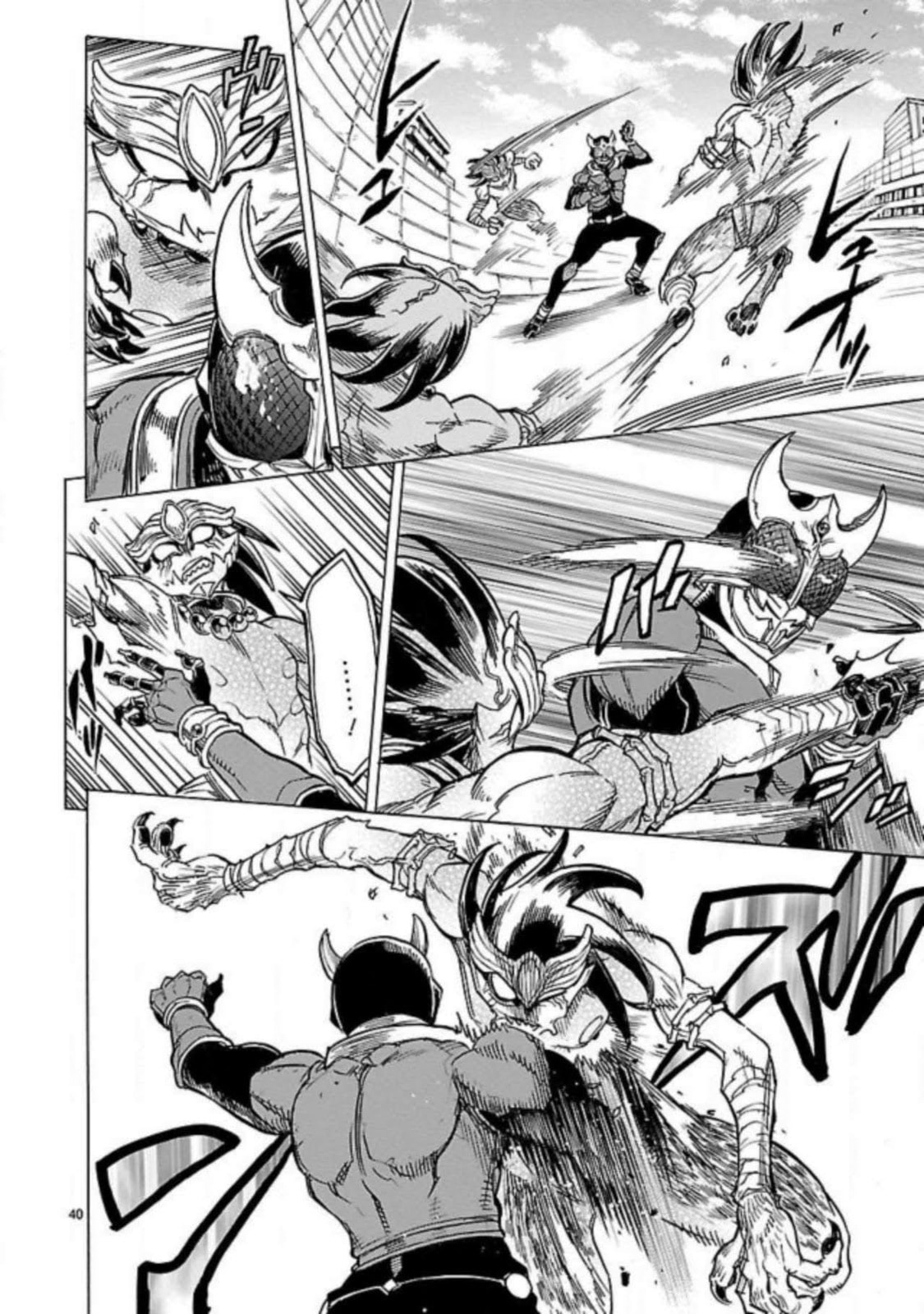 Read Kamen Rider Kuuga chapter 13 image 37 on Lezhin
