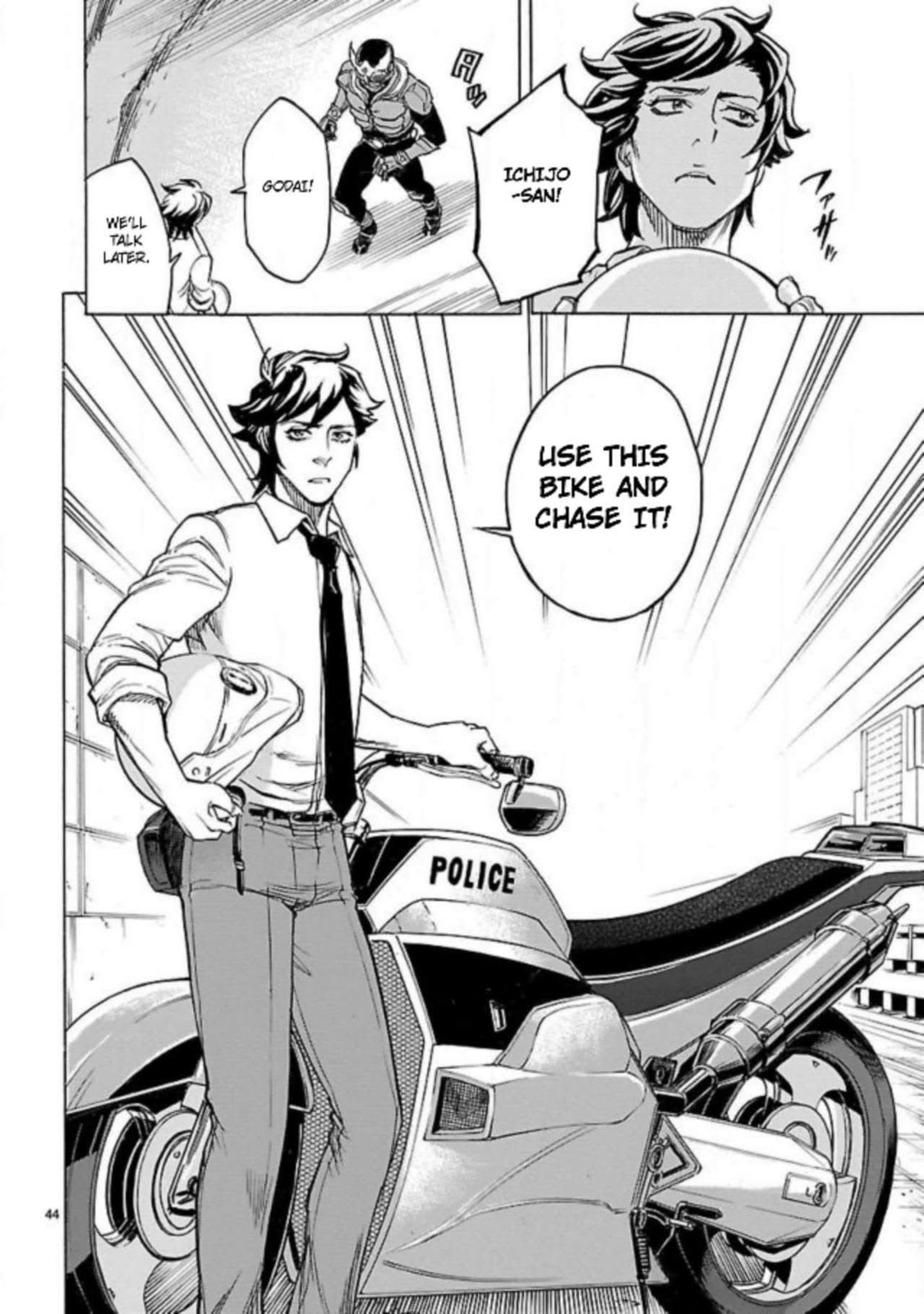 Read Kamen Rider Kuuga chapter 13 image 41 on Lezhin