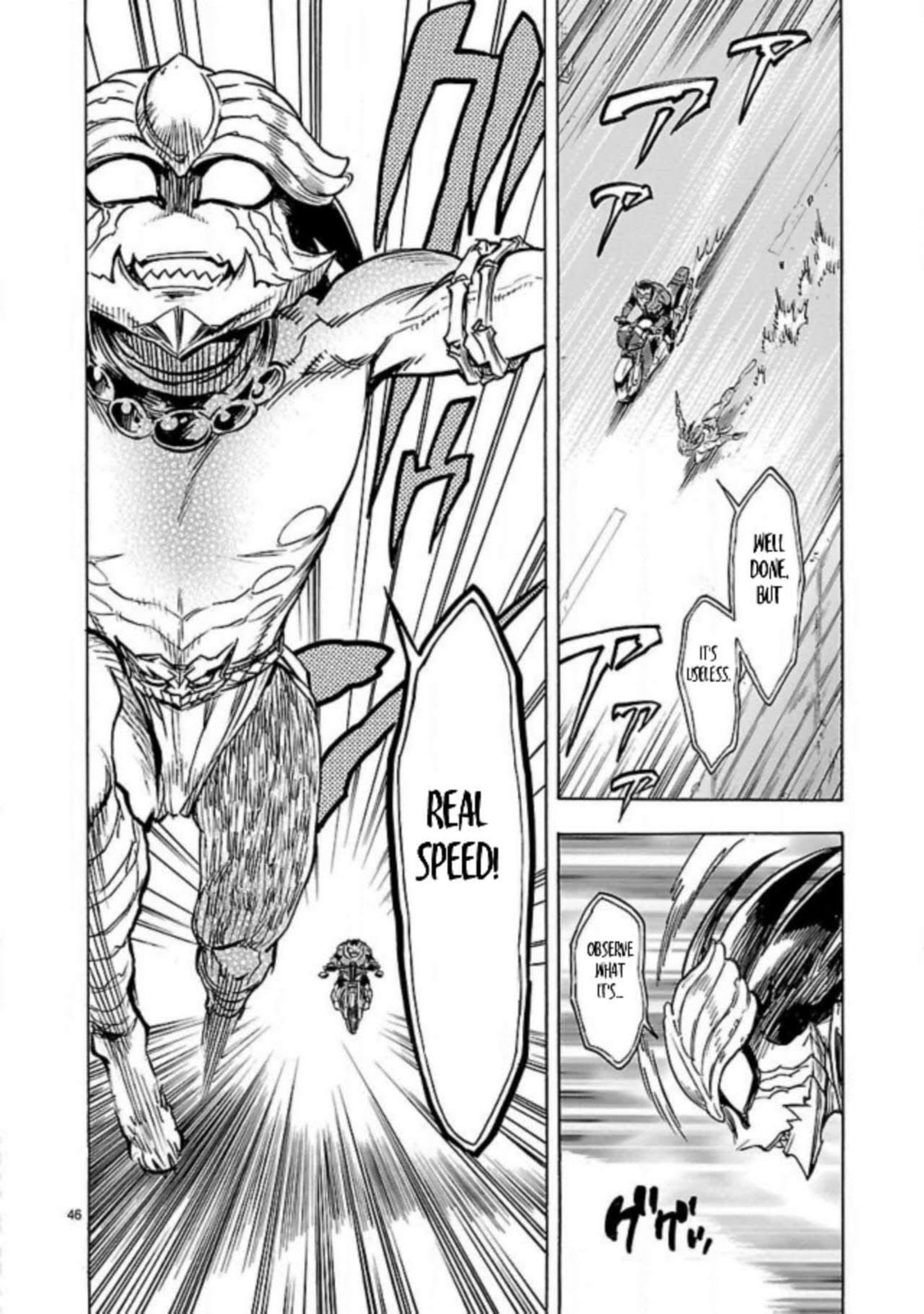 Read Kamen Rider Kuuga chapter 13 image 43 on Lezhin