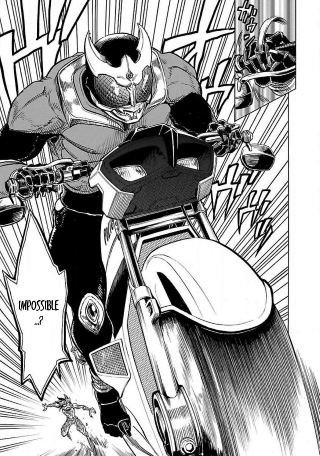 Read Kamen Rider Kuuga chapter 13 image 44 on Lezhin