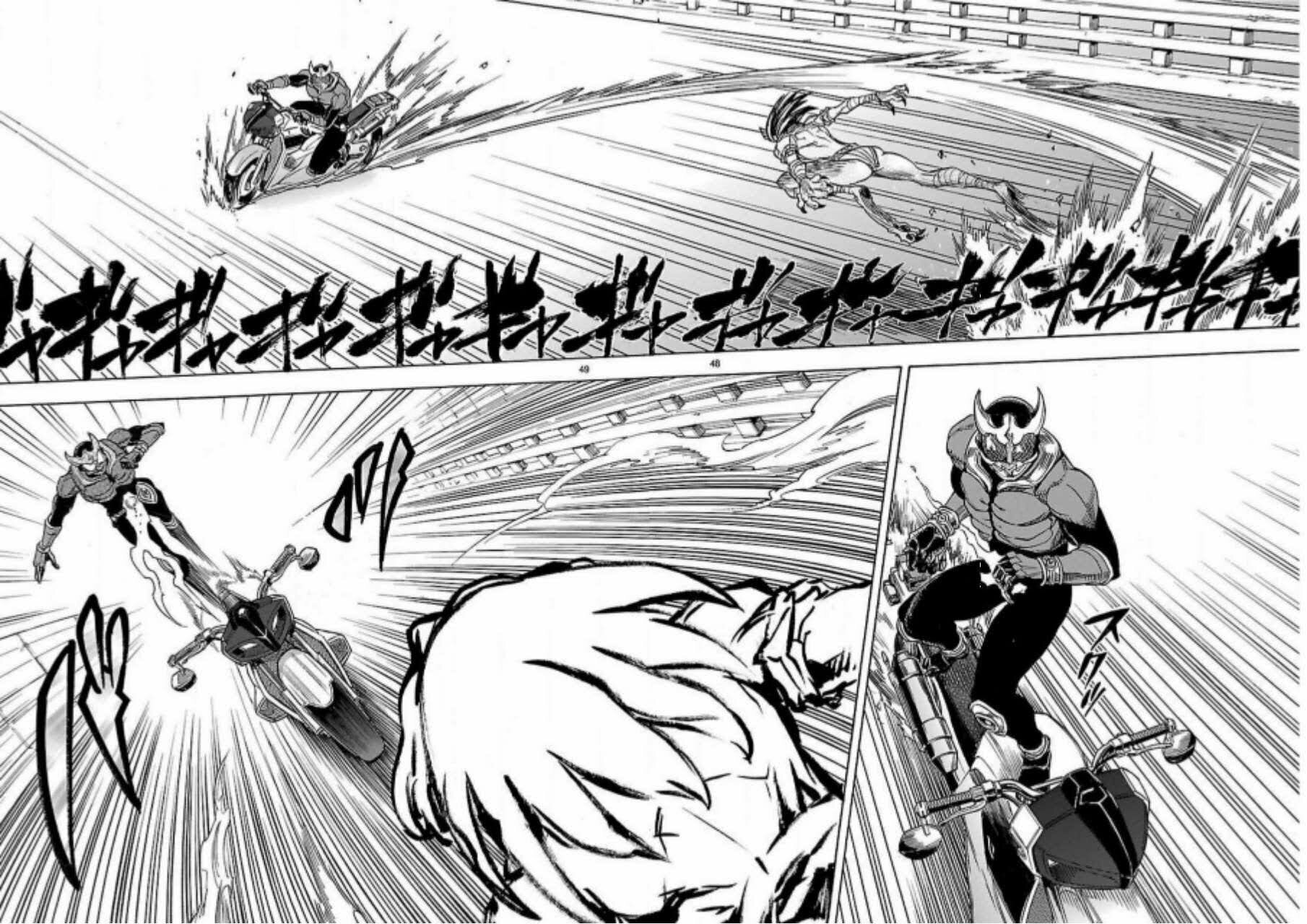 Read Kamen Rider Kuuga chapter 13 image 45 on Lezhin