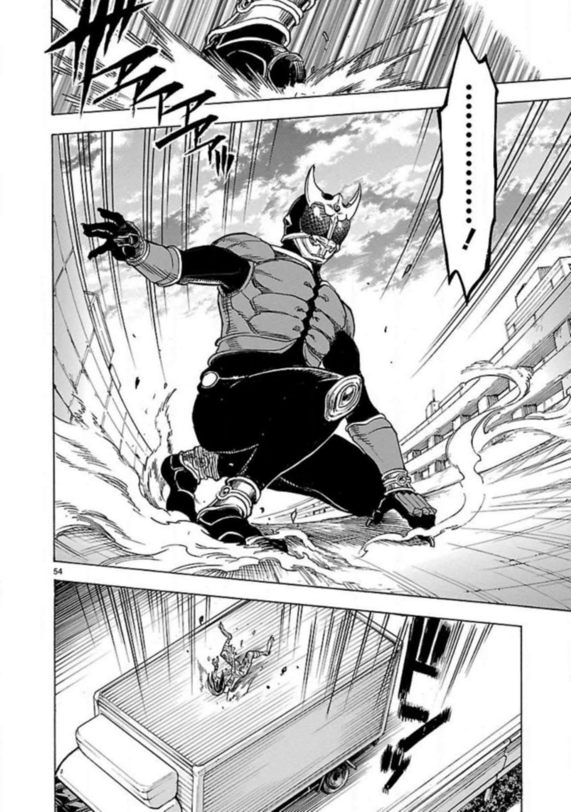 Read Kamen Rider Kuuga chapter 13 image 49 on Lezhin