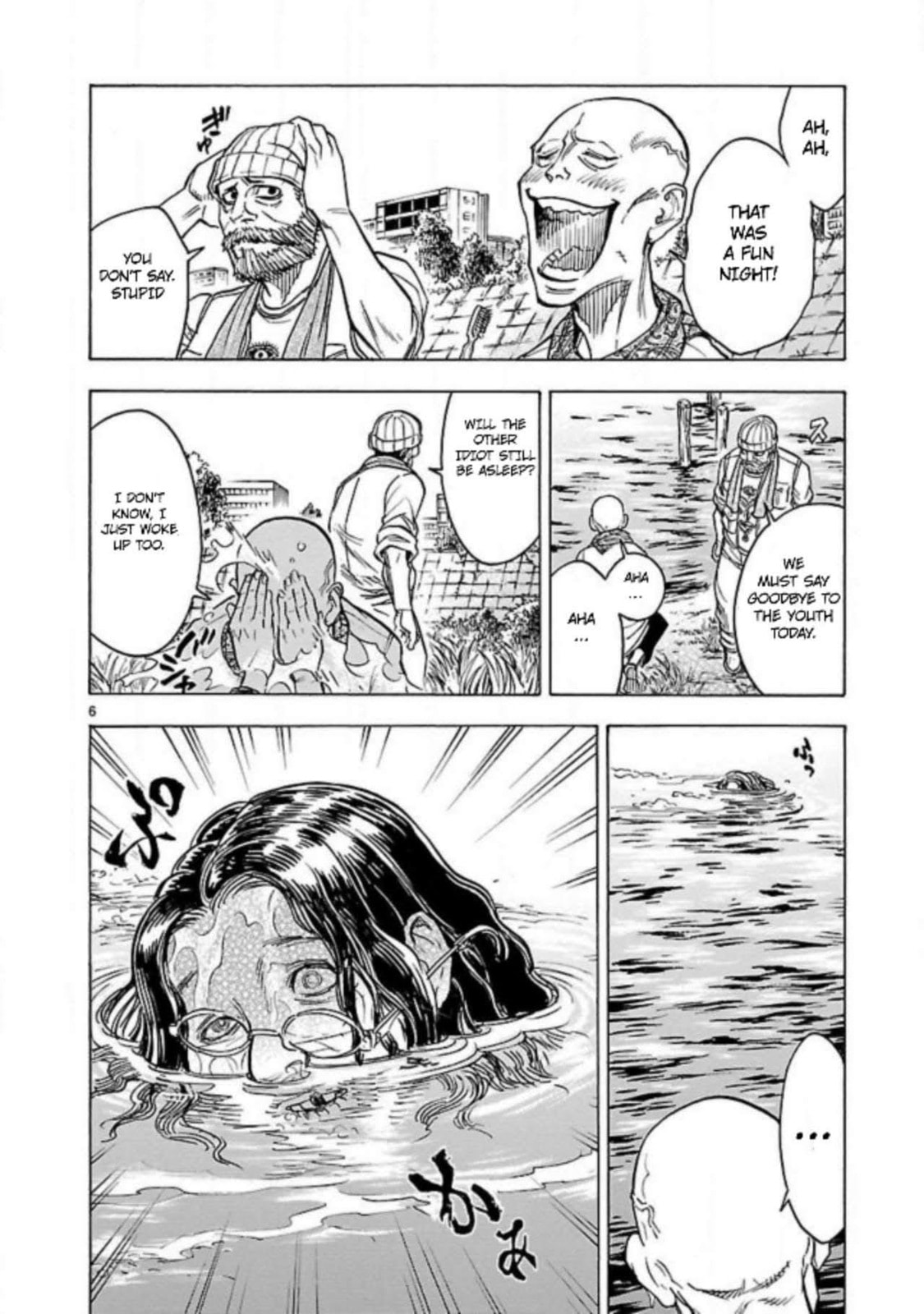 Read Kamen Rider Kuuga chapter 13 image 5 on Lezhin