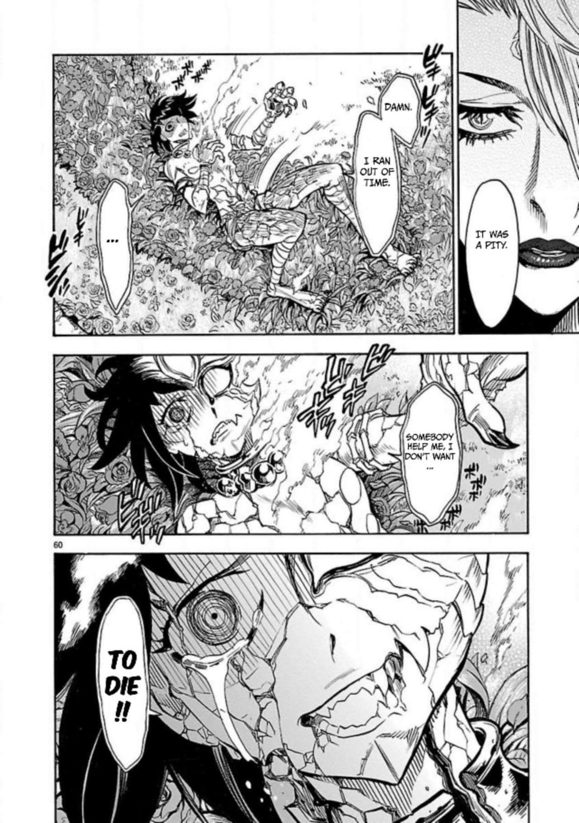 Read Kamen Rider Kuuga chapter 13 image 55 on Lezhin
