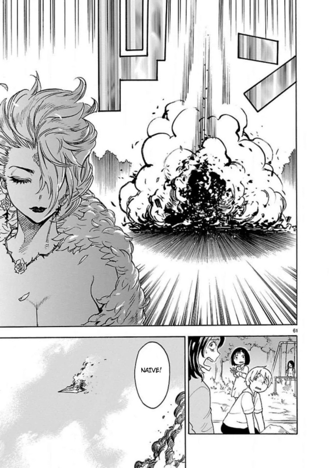 Read Kamen Rider Kuuga chapter 13 image 56 on Lezhin