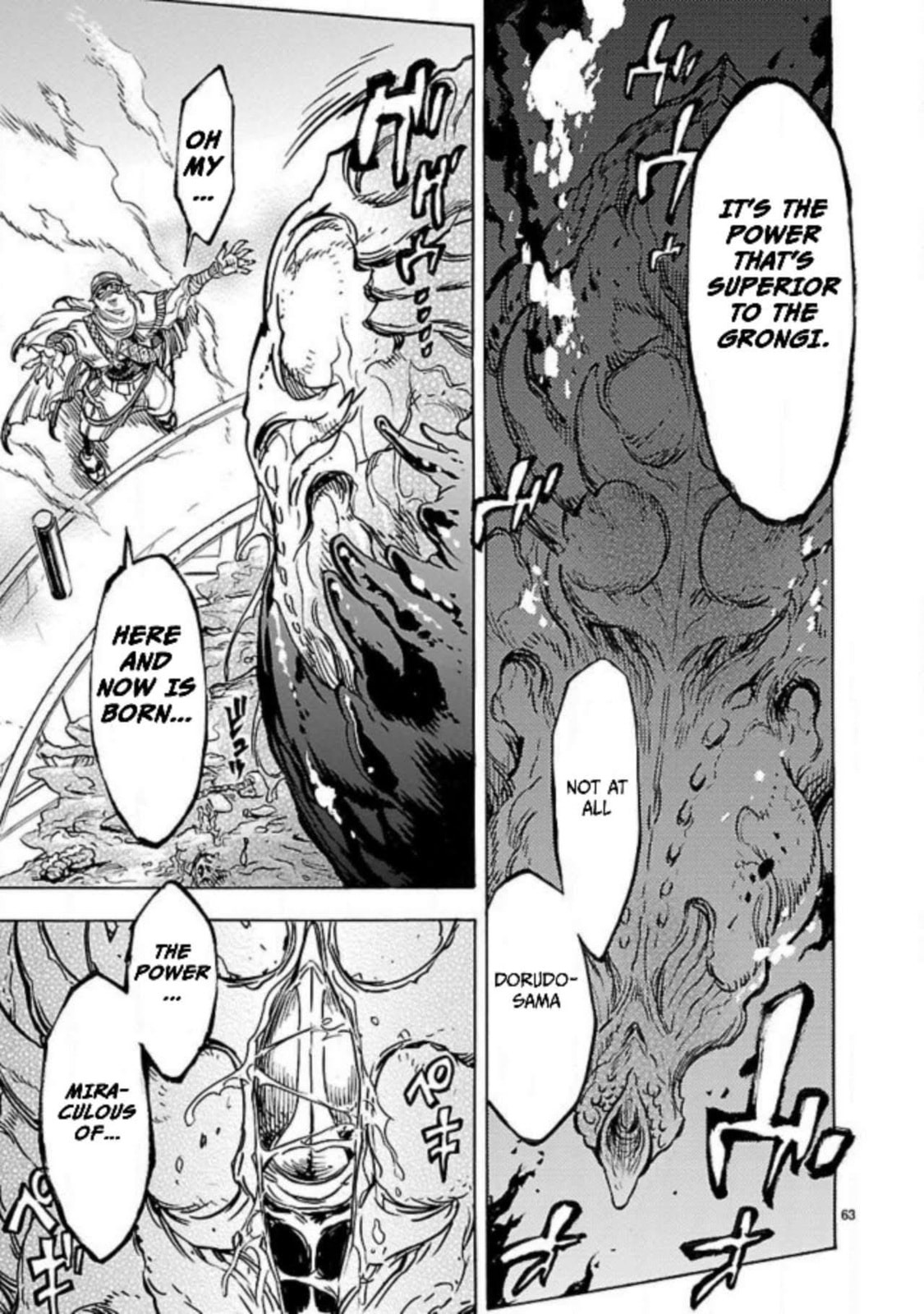 Read Kamen Rider Kuuga chapter 13 image 58 on Lezhin