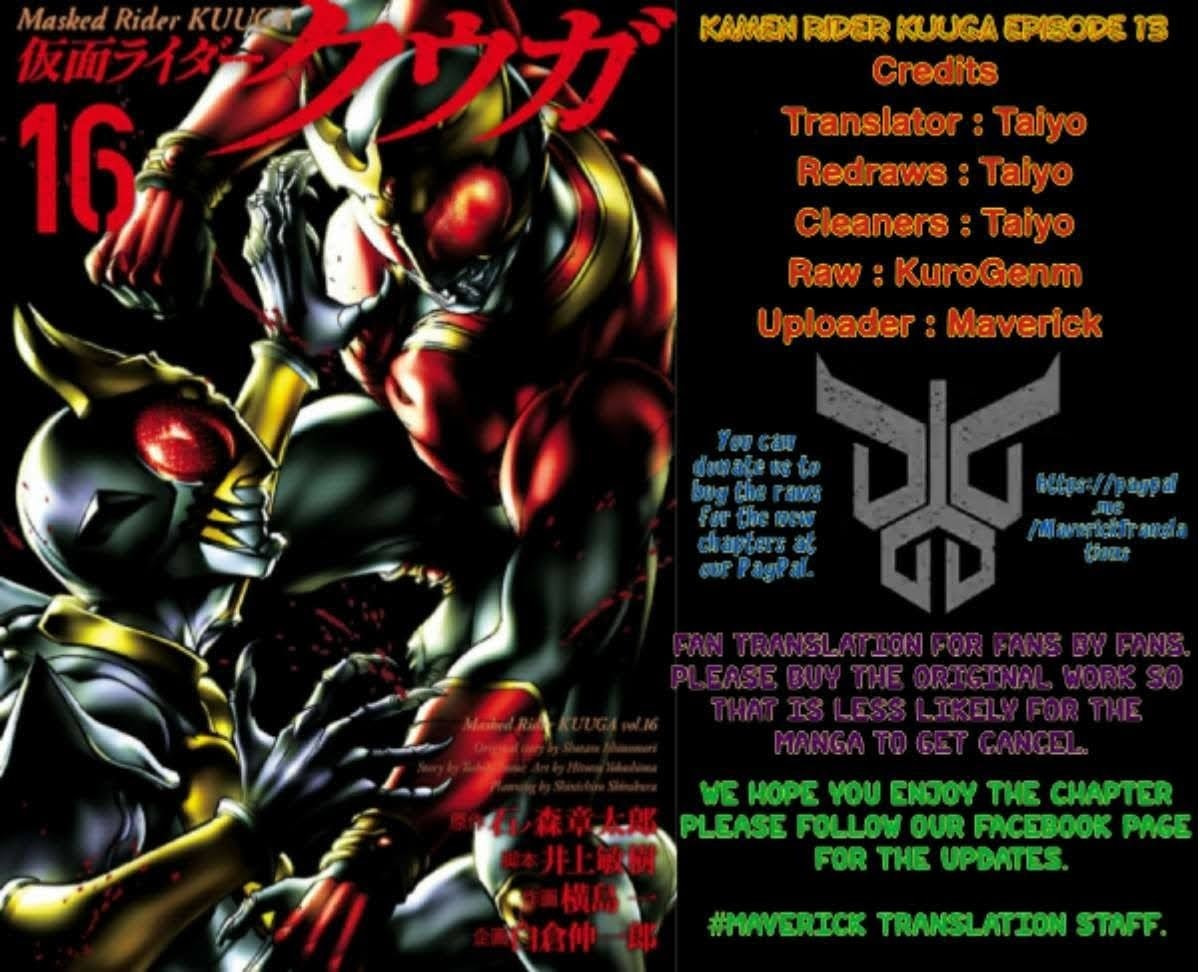 Read Kamen Rider Kuuga chapter 13 image 60 on Lezhin